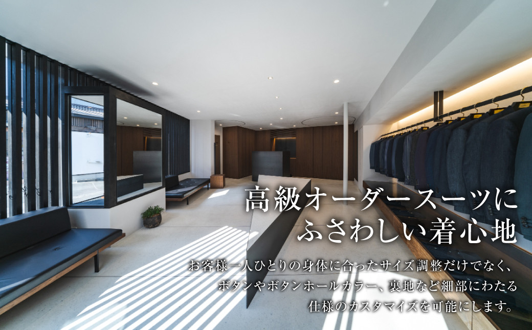 デニムスーツ inBlue 商品券 (10万円分)