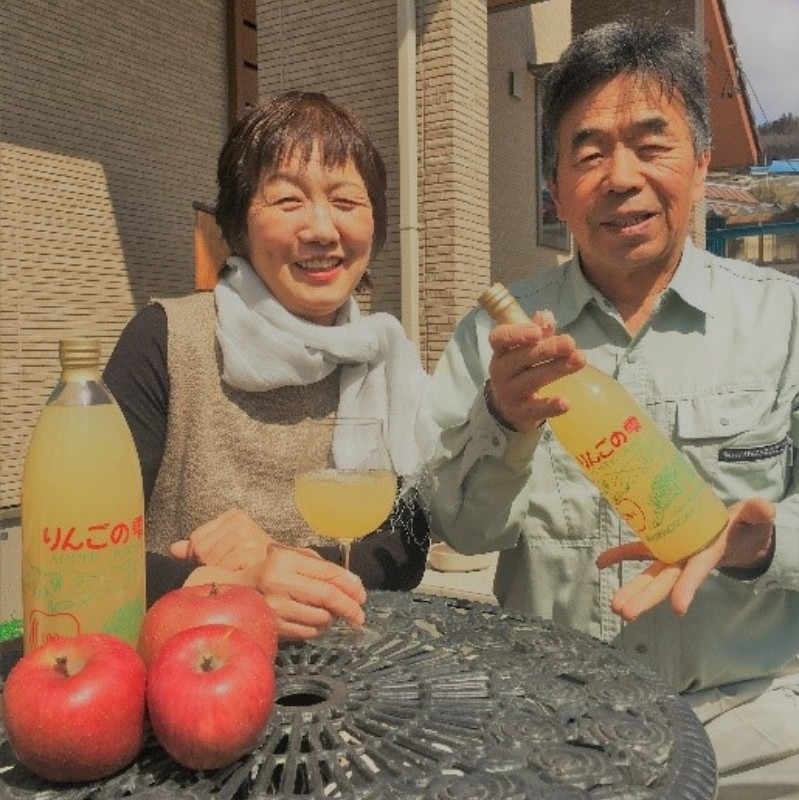 サンふじりんご100%ジュース1L2本