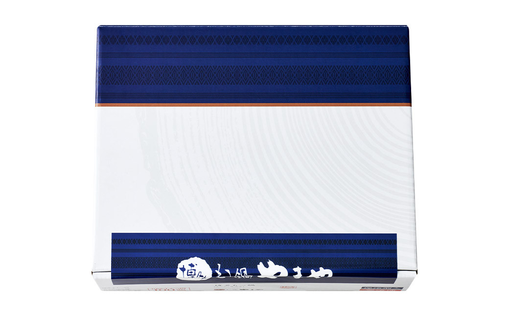 博多 もつ鍋 やまや もつ鍋 セット あごだし 醤油味 5~6人前