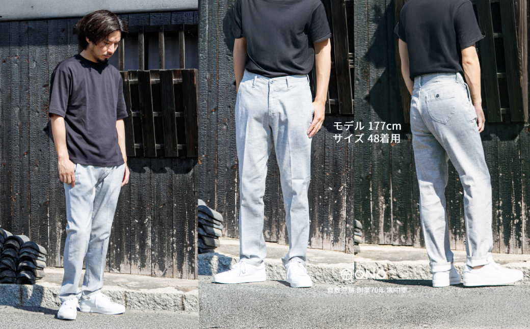 【ユニセックス仕様】TOP染めグレーストレッチデニム・ガーメント撥水・スリムテーパードパンツ