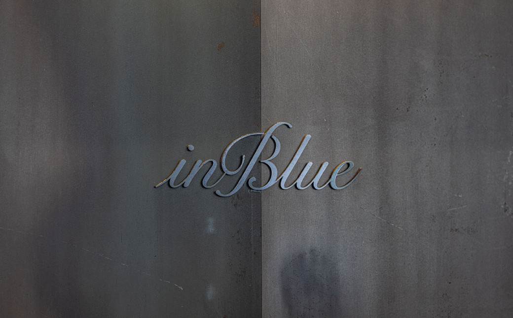 デニムスーツ inBlue 商品券 (5万円分)