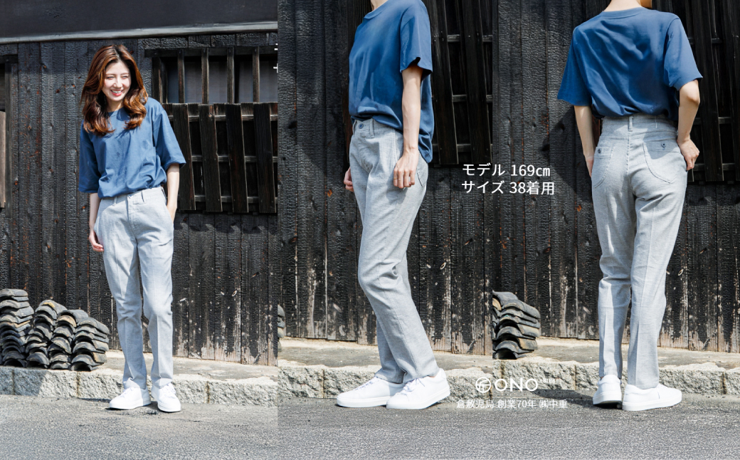 【ユニセックス仕様】TOP染めグレーストレッチデニム・ガーメント撥水・スリムテーパードパンツ