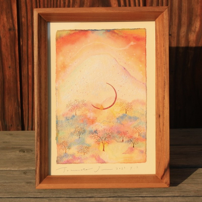 画像はイメージです