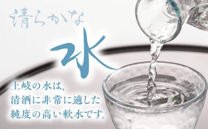 酒 お酒 日本酒 原酒 米吟醸原酒 さけ 純米吟醸原酒 辛口 ロック 冷酒 贈答 ギフト おすすめ 人気 岐阜県 恵那市