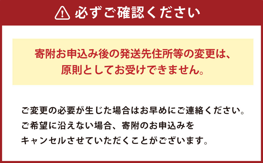 肉屋のプロ厳選！厚切り ”特上” ラム肩 ロース たれ付き（350g×3袋）