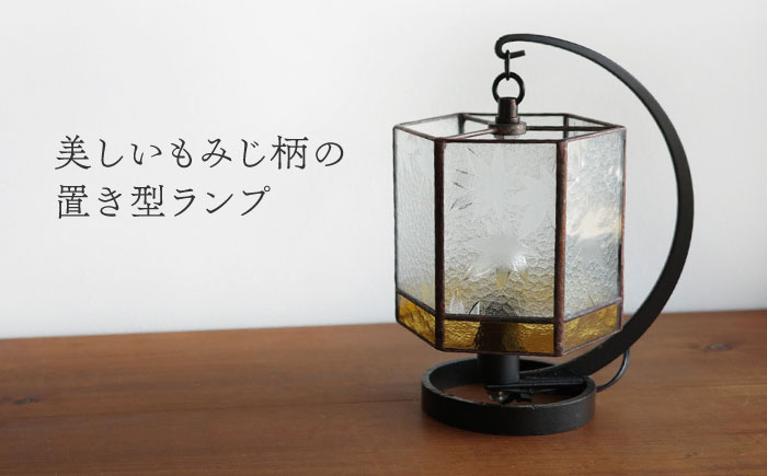 ライト 照明 間接照明 インテリア 家具 ランプ おしゃれ ステンドグラス ナチュラル デスクライト 卓上ライト テーブルランプ