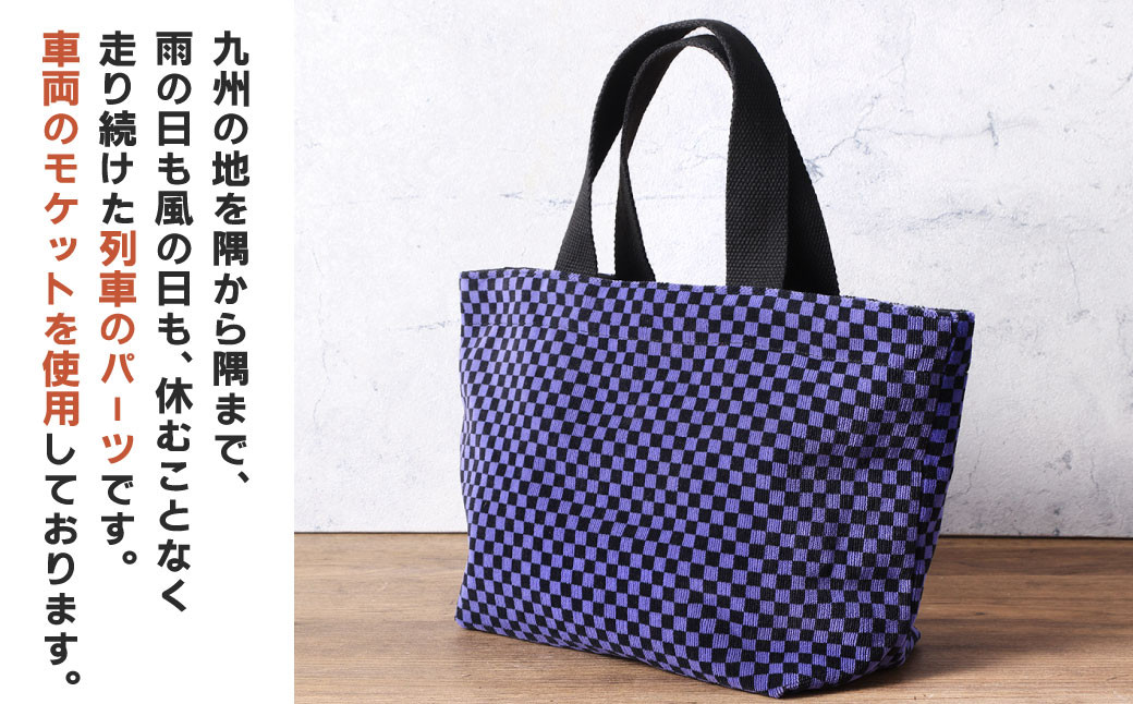 【811系】 トートバッグ 小