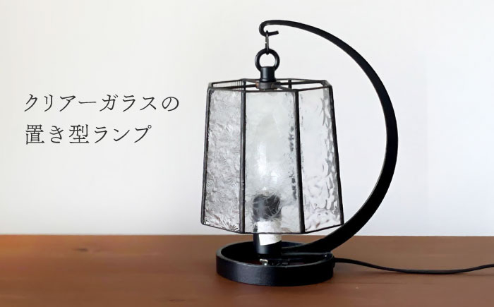 ステンドグラス 照明 間接照明 インテリア 家具 ランプ おしゃれ デスクライト 卓上ライト お洒落 テーブルランプ