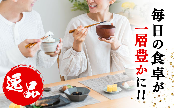 味噌 みそ miso ミソ 麦 麹 こうじ 麦みそ 食品 味噌汁 調味料 大豆
