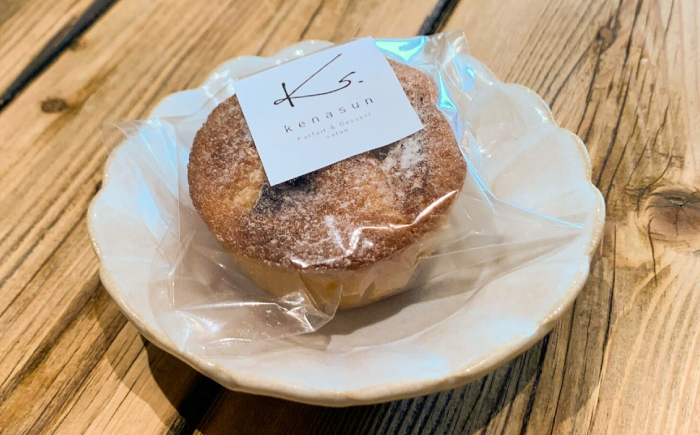 フィナンシェ スイーツ 洋菓子 フルーツ 西条柿 干柿 島根 松江 おすすめ