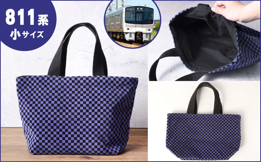 【種類から選べる】 トートバッグ 小