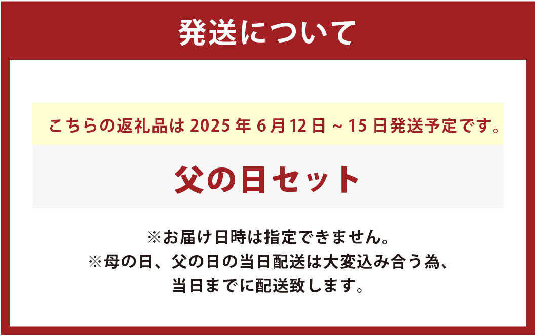 牡蠣 剥き身 500g＋マッチビール2本 かき ビール セット