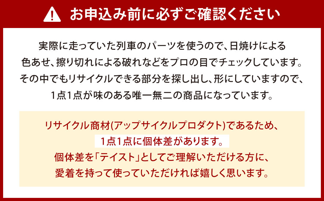 【811系】 トートバッグ 小