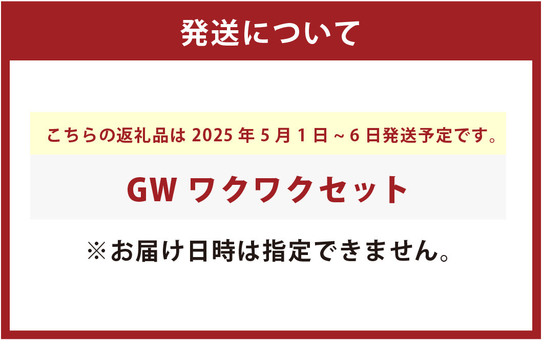 牡蠣 剥き身 500g＋マッチビール2本 かき ビール セット