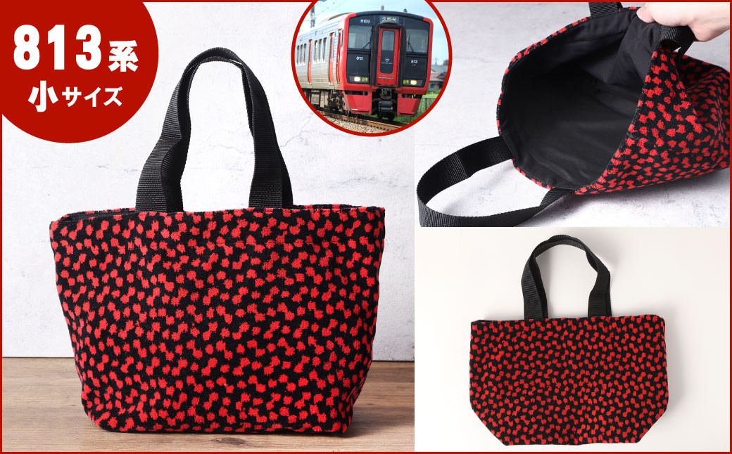 【種類から選べる】 トートバッグ 小