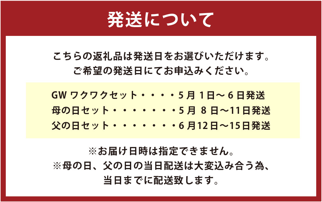 牡蠣 剥き身 500g＋マッチビール2本 かき ビール セット
