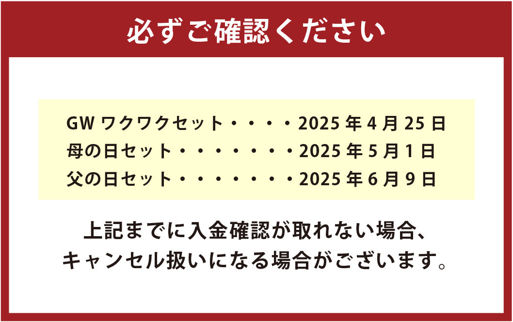 牡蠣 剥き身 1kg＋マッチビール4本 かき ビール セット