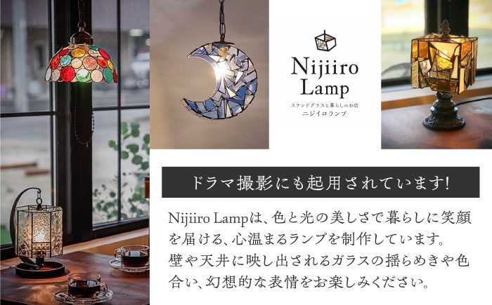 ライト 照明 間接照明 インテリア 家具 ランプ おしゃれ ステンドグラス ナチュラル デスクライト 卓上ライト テーブルランプ