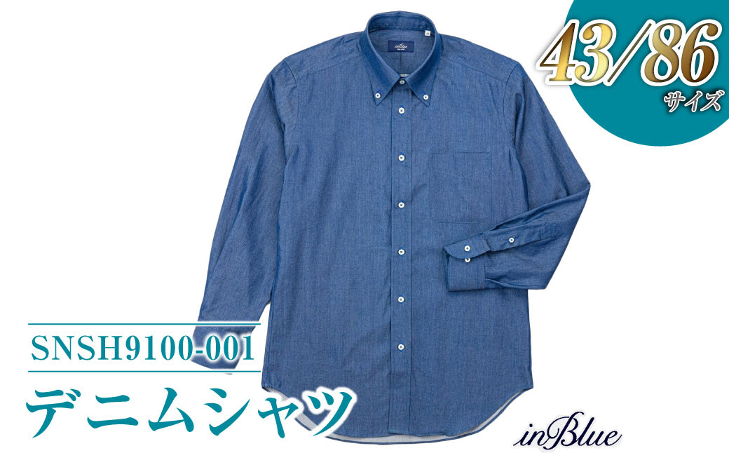 inBlue デニムシャツ   (SNSH9100-001)