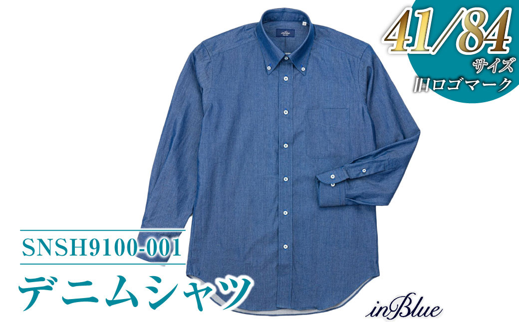 inBlue デニムシャツ   (SNSH9100-001)