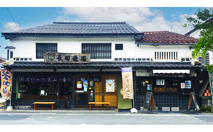 B25-022 大山スイーツお試しセット