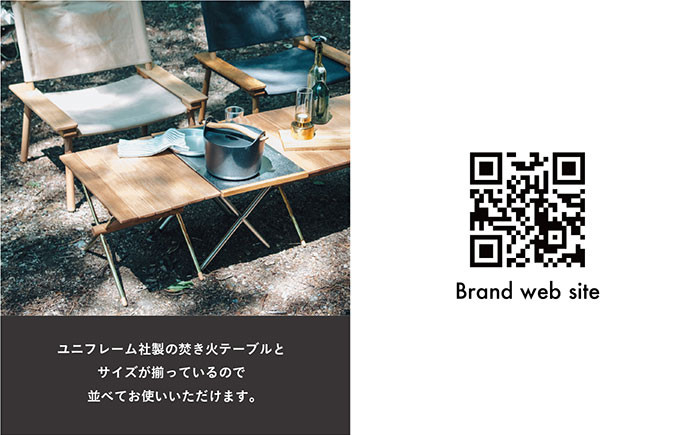 F25-002 PLAY.Oak Roll table(アルミ脚タイプ)