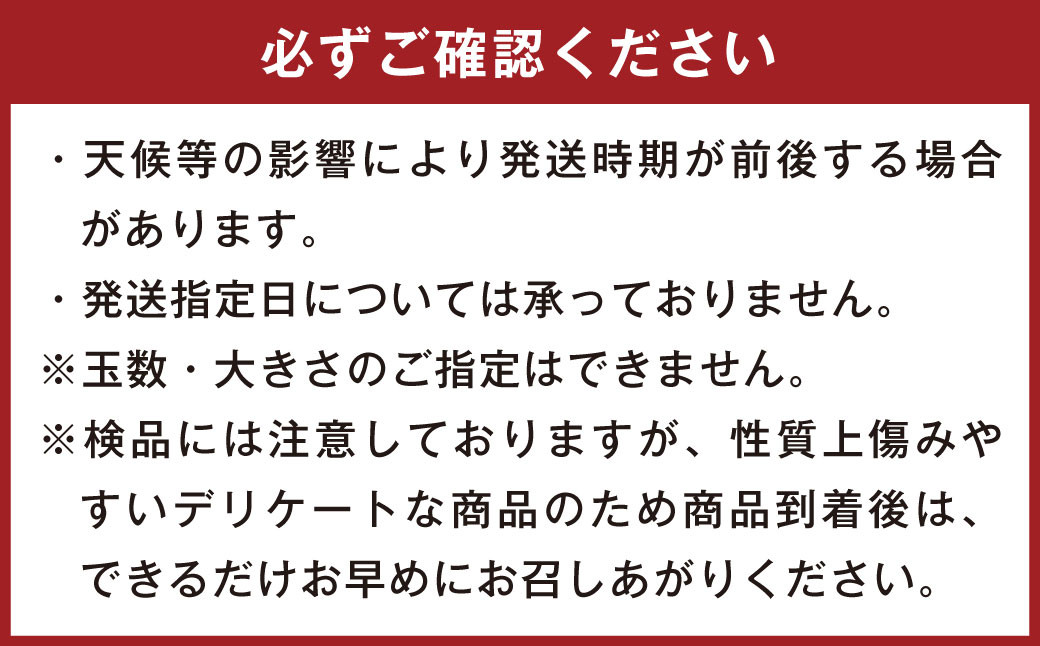 徳之島 天城町 徳州農園 家庭用 タンカン 10kg