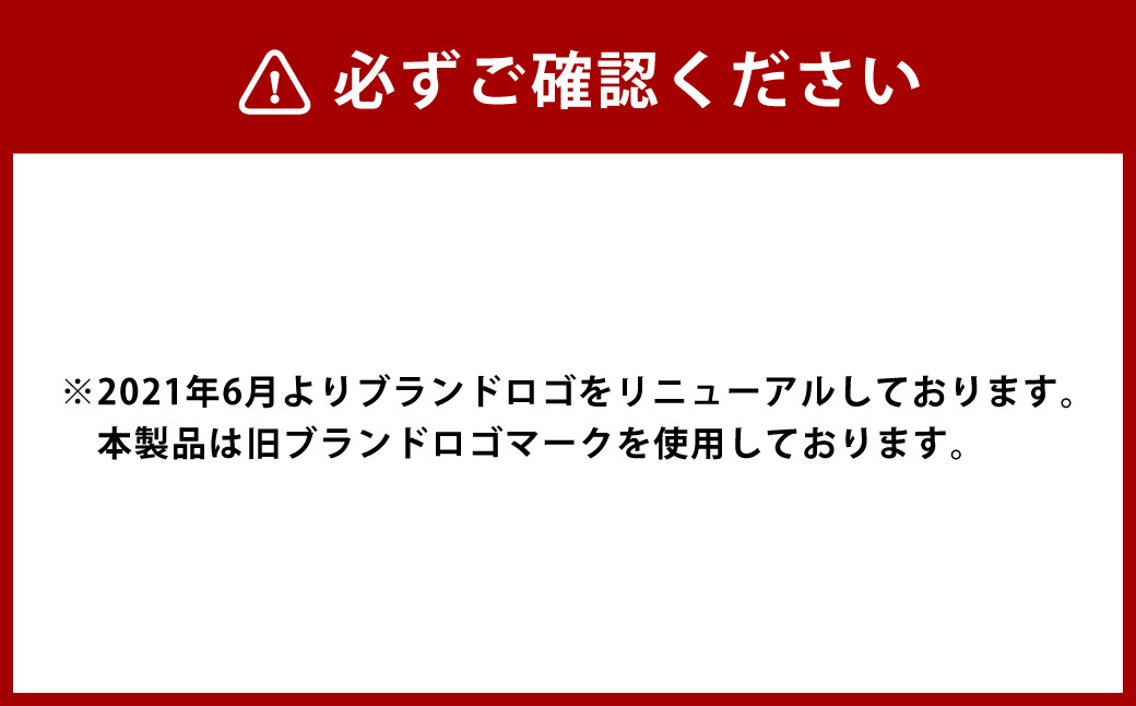 【39サイズ】 inBlue デニムシャツ （SN1103）