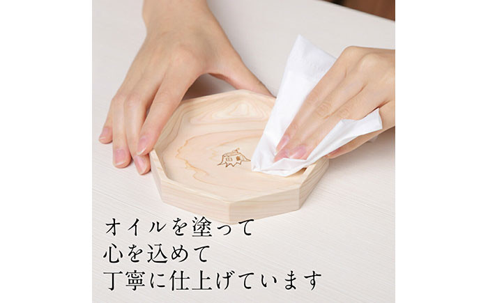 B25-008 大山ひのきキューブディフューザー【専用木皿付き】
