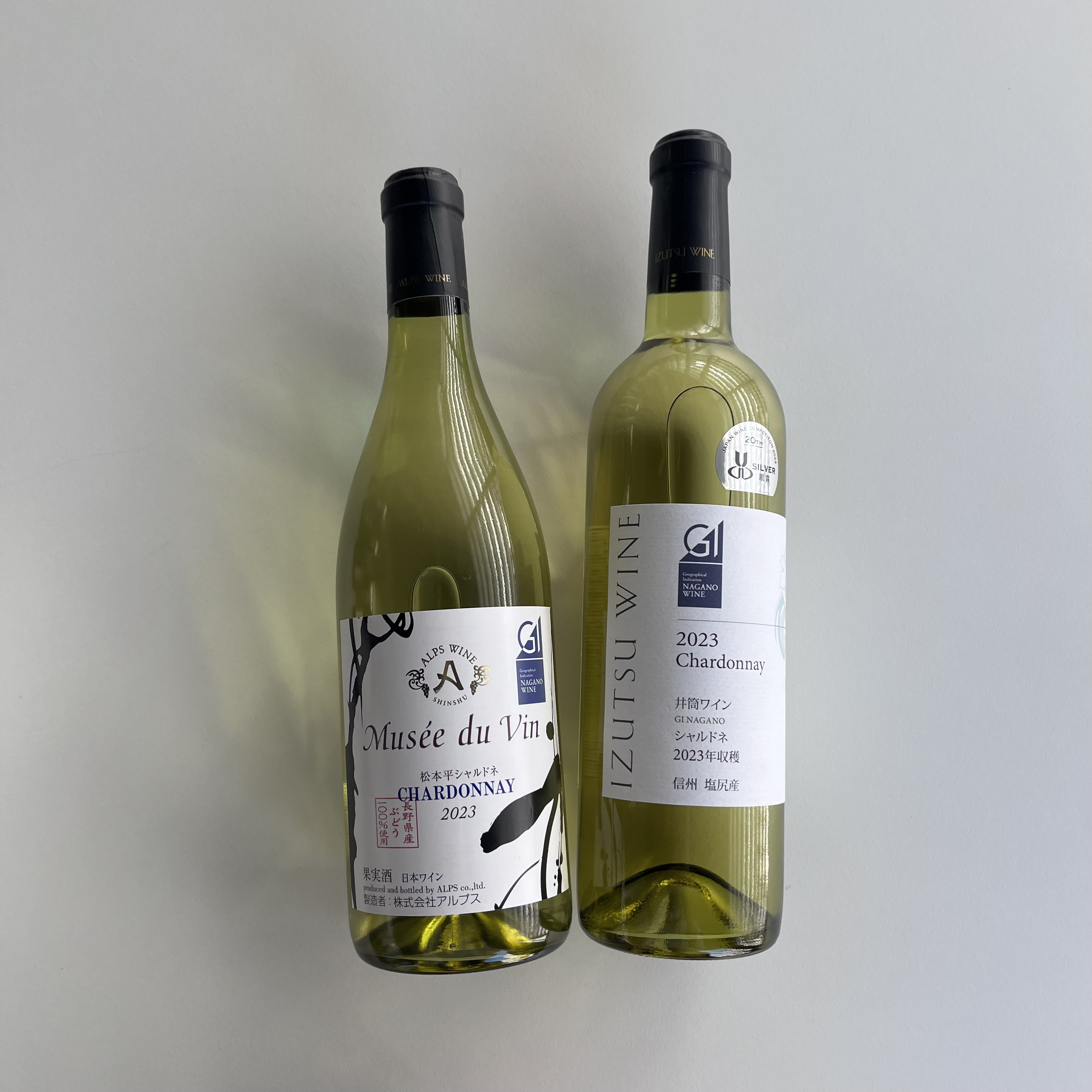 造り手様・銘柄の違いを味わうシャルドネワインセット