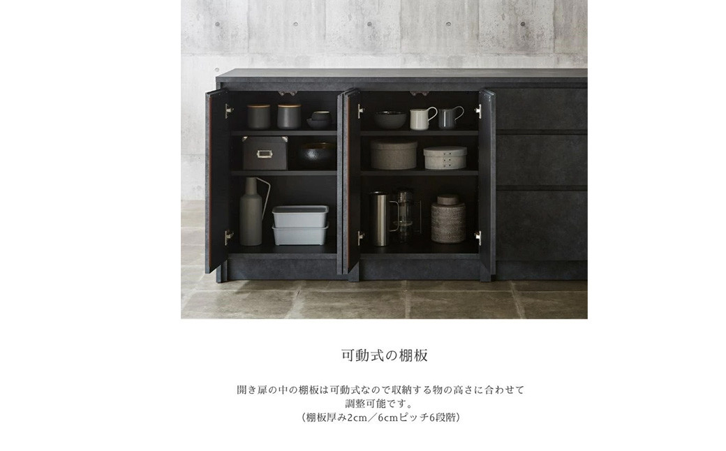 NOT アイランドカウンター 178cm シェルブラック