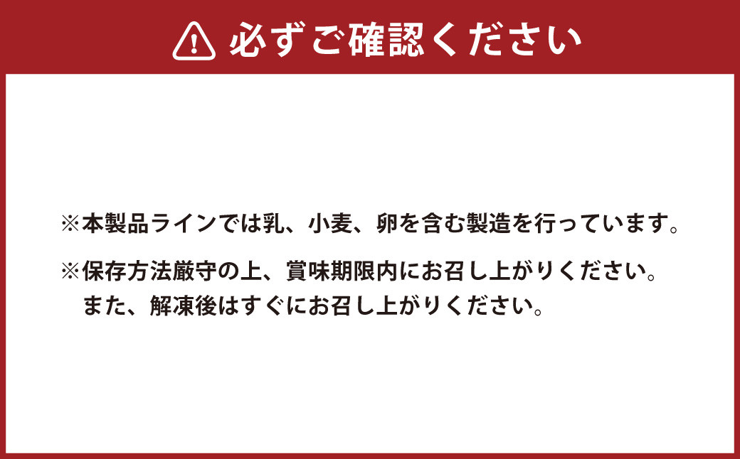 幸田町のばーばら ラーメン屋の代表作集合体1 計4食分 3種類