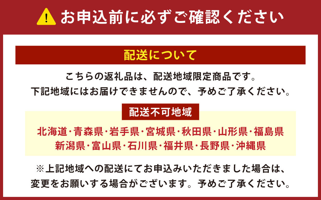 波有手(ぼうで)のカキ(3kg)