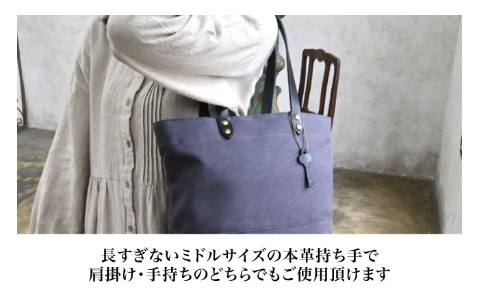 帆布 トート トートバッグ ミドルトート ファスナー付 大容量 ショルダー レディース メンズ 通勤 通学 カジュアル シンプル