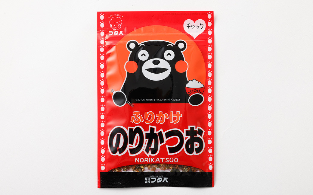 くまモンふりかけ のりかつお