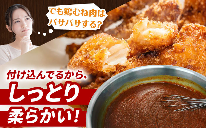 唐揚げ から揚げ お惣菜 冷凍食品 揚げるだけ 冷凍 からあげ おかず 味噌 鶏 鶏肉