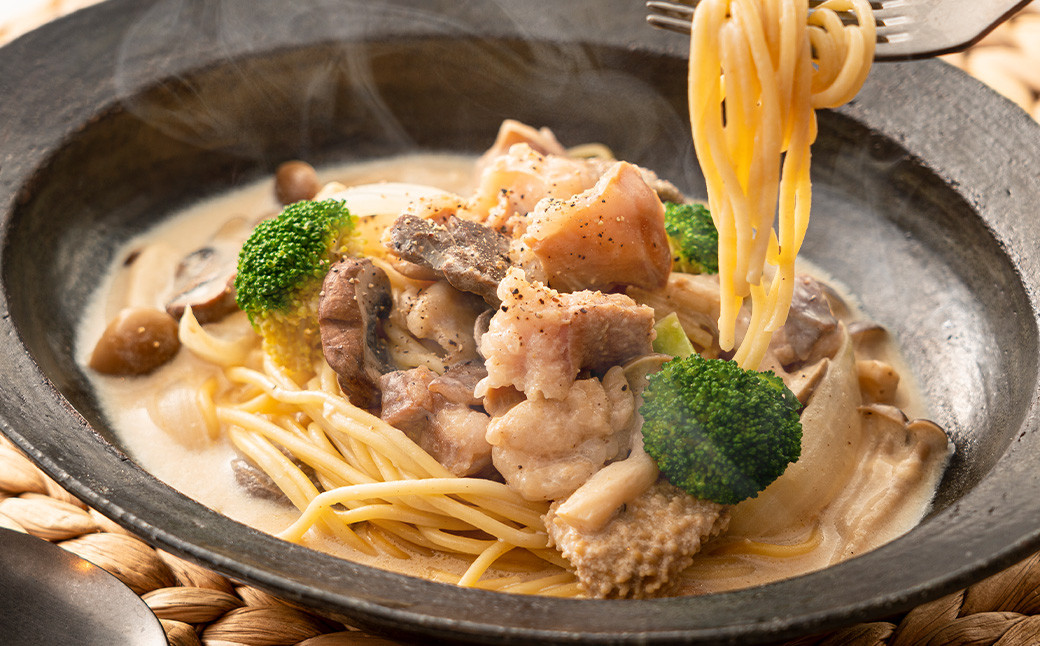 焼くだけ総菜 肉の卸 石井 牛ホルモン 約900g（約300g×3）