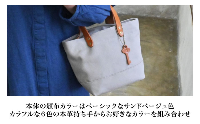  帆布 トート トートバッグ ミニトート ファスナー付 大容量 ショルダー レディース メンズ 通勤 通学 カジュアル シンプル