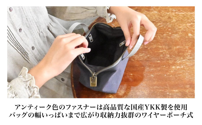  日本製 帆布 ミニポーチ 小物入れ ポーチ ミニ ポーチ コンパクト 小物入れ 化粧ポーチ コスメポーチ 持ち運び 鍵 財布 