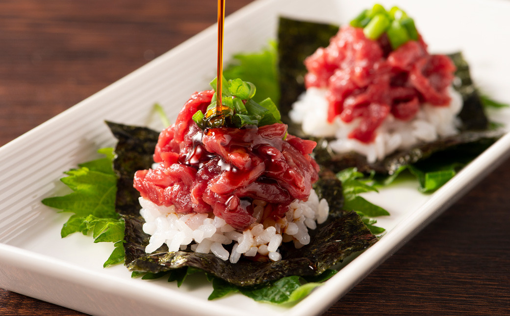 熊本特産 馬刺し ユッケ 食べ比べ セット