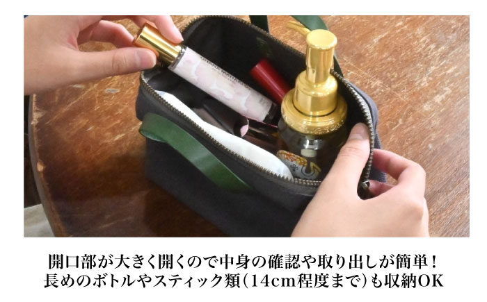  日本製 帆布 ミニポーチ 小物入れ ポーチ ミニ ポーチ コンパクト 小物入れ 化粧ポーチ コスメポーチ 持ち運び 鍵 財布 
