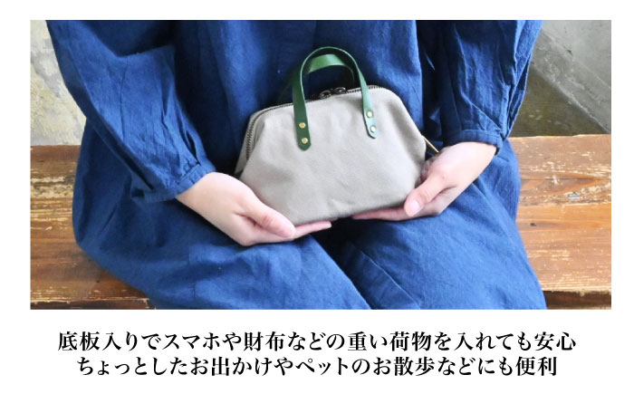  日本製 帆布 ミニポーチ 小物入れ ポーチ ミニ ポーチ コンパクト 小物入れ 化粧ポーチ コスメポーチ 持ち運び 鍵 財布 