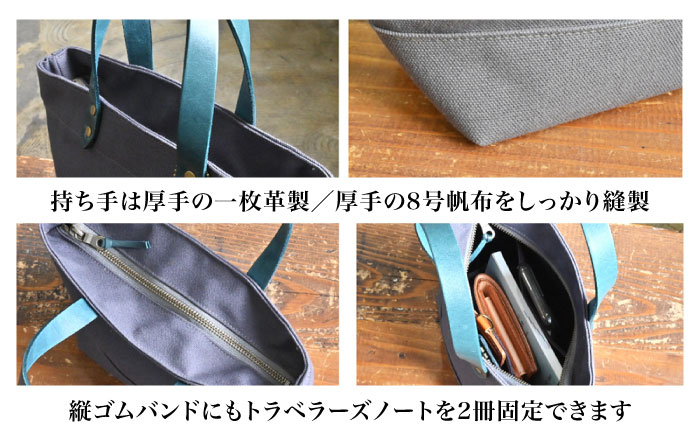  帆布 トート トートバッグ ミニトート ファスナー付 大容量 ショルダー レディース メンズ 通勤 通学 カジュアル シンプル