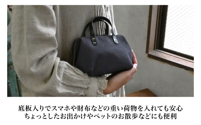  日本製 帆布 ミニポーチ 小物入れ ポーチ ミニ ポーチ コンパクト 小物入れ 化粧ポーチ コスメポーチ 持ち運び 鍵 財布 