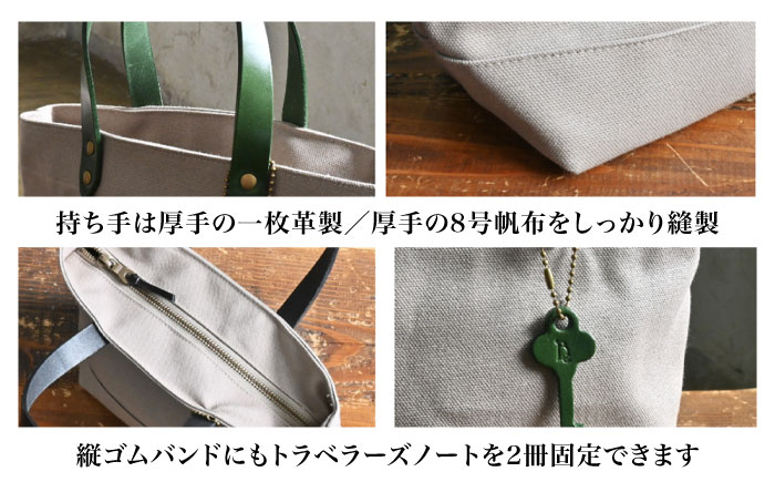  帆布 トート トートバッグ ミニトート ファスナー付 大容量 ショルダー レディース メンズ 通勤 通学 カジュアル シンプル