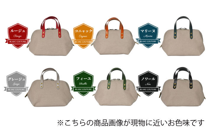  日本製 帆布 ミニポーチ 小物入れ ポーチ ミニ ポーチ コンパクト 小物入れ 化粧ポーチ コスメポーチ 持ち運び 鍵 財布 