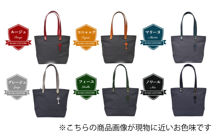 帆布 トート トートバッグ ミドルトート ファスナー付 大容量 ショルダー レディース メンズ 通勤 通学 カジュアル シンプル