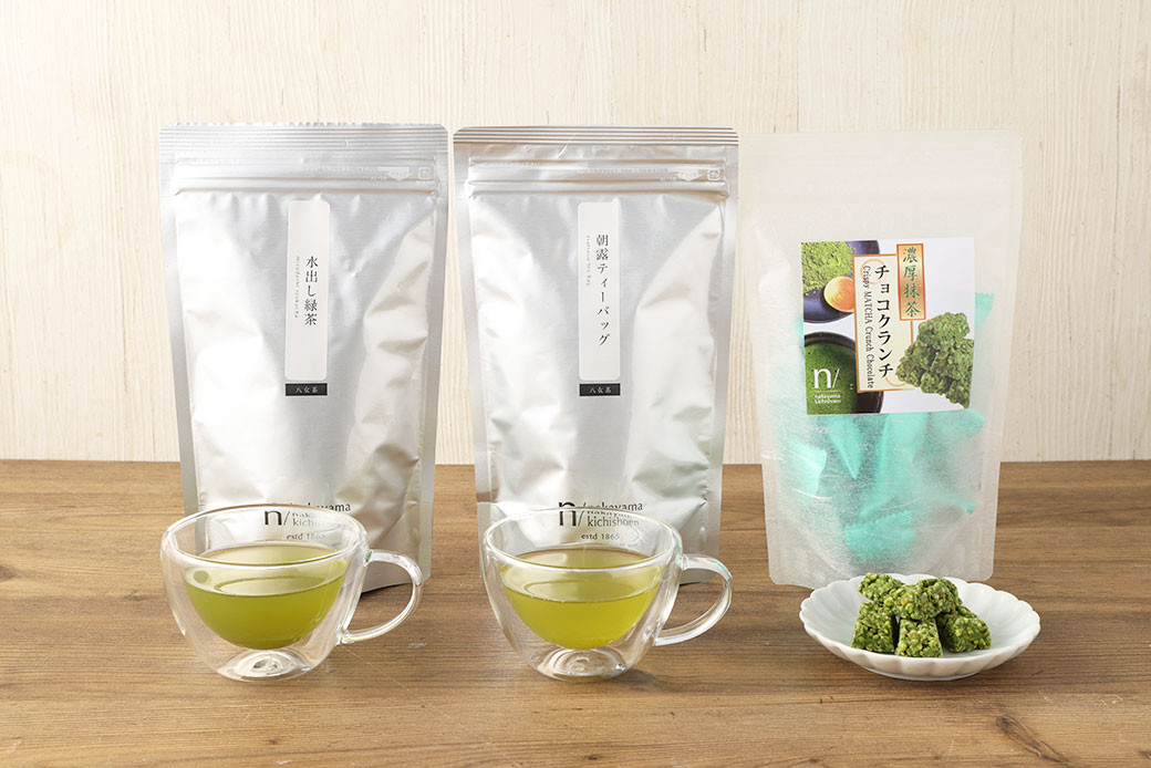 中山吉祥園 八女茶3種セット【水出し・朝露・抹茶クランチ】 