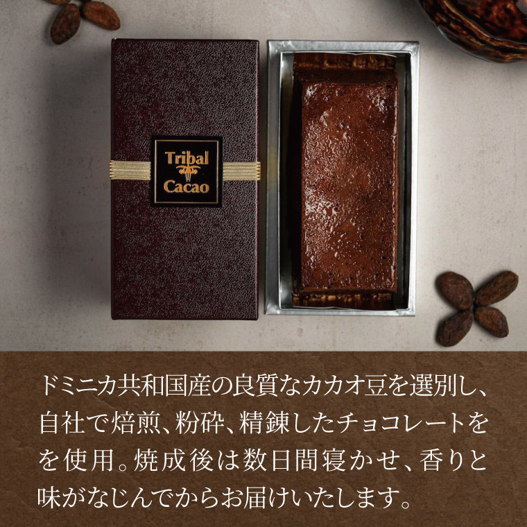 ※パッケージは変更になる場合がございます。ご了承ください。