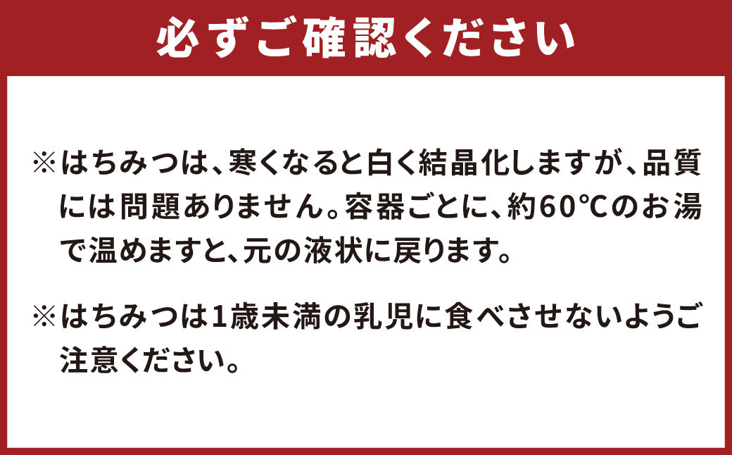 天城町 バラエティ福袋セット